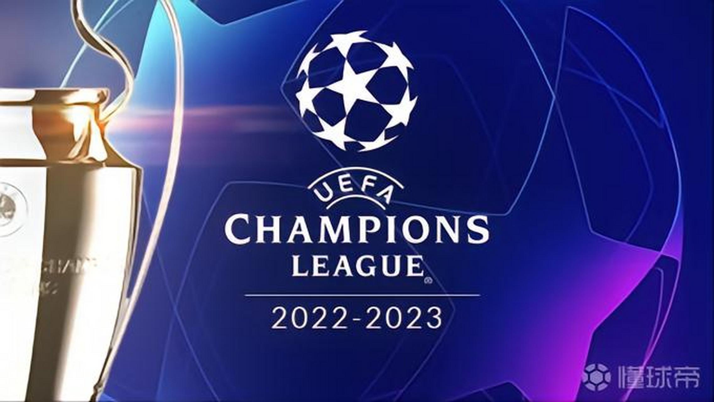 总决赛当成 总决赛当成